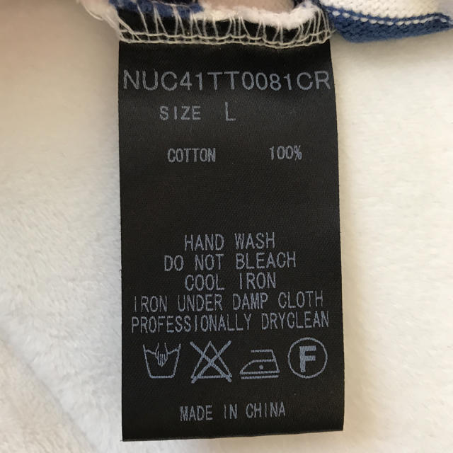 nano・universe(ナノユニバース)のボーダーTシャツ  メンズのトップス(Tシャツ/カットソー(七分/長袖))の商品写真