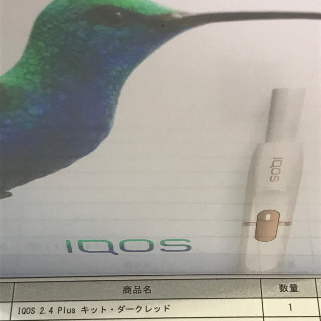 アイコス IQOS 新品未開封の通販 by うなぎ's shop｜アイコスならラクマ - iQOS2.4plus 限定色ダークレッド ファッショ