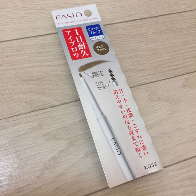 KOSE(コーセー)の【新品未開封・値下げ】FASIO パワフルステイ アイブロウ ペンシル コスメ/美容のコスメ/美容 その他(その他)の商品写真