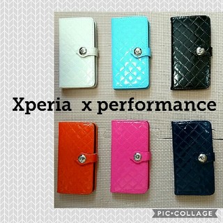 ソニー(SONY)のXperia x performance 手帳型ケース(Androidケース)