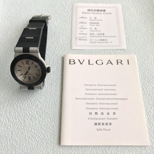 BVLGARI - BVLGARI ブルガリ アルミニウムAL32TAの通販 by マカちゃん