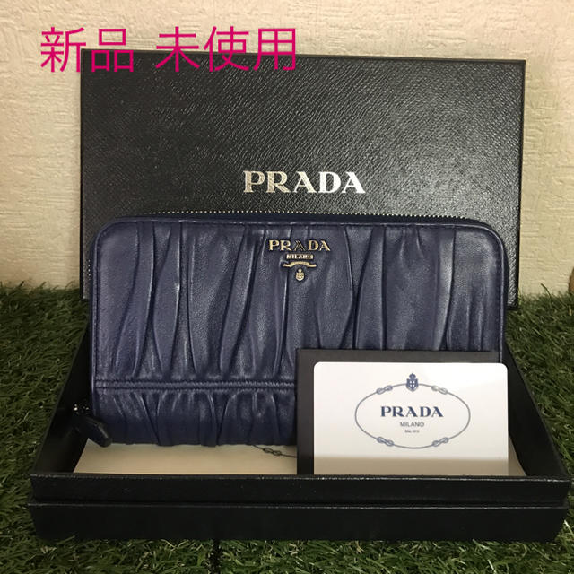 PRADA  長財布 1M0506-NAPPA GAUFRE' BLUETTE約H105xW185xD2cm