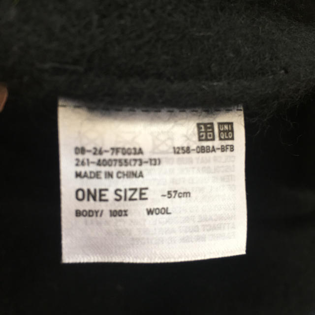 UNIQLO(ユニクロ)のベレー帽 レディースの帽子(ハンチング/ベレー帽)の商品写真