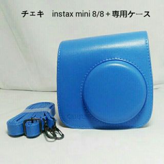 チェキ instax mini 8／mini 8 +　専用ケース　青(フィルムカメラ)