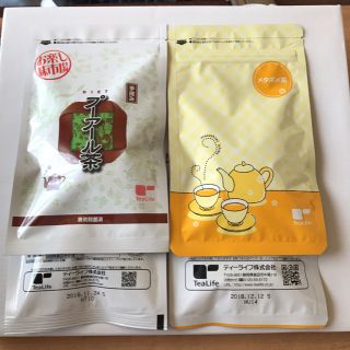 ティーライフ(Tea Life)の【新品未使用品】プーアル茶とメタボメ茶 (ダイエット食品)