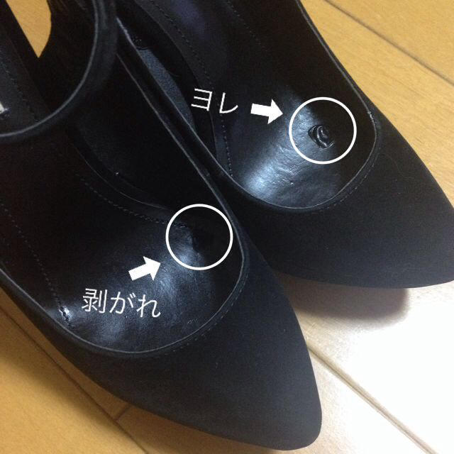 R&E(アールアンドイー)のR&E♡デザインヒールパンプス レディースの靴/シューズ(ハイヒール/パンプス)の商品写真