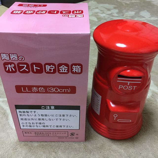 新品 陶器のポスト貯金箱 赤 30cm インテリア/住まい/日用品のインテリア小物(置物)の商品写真
