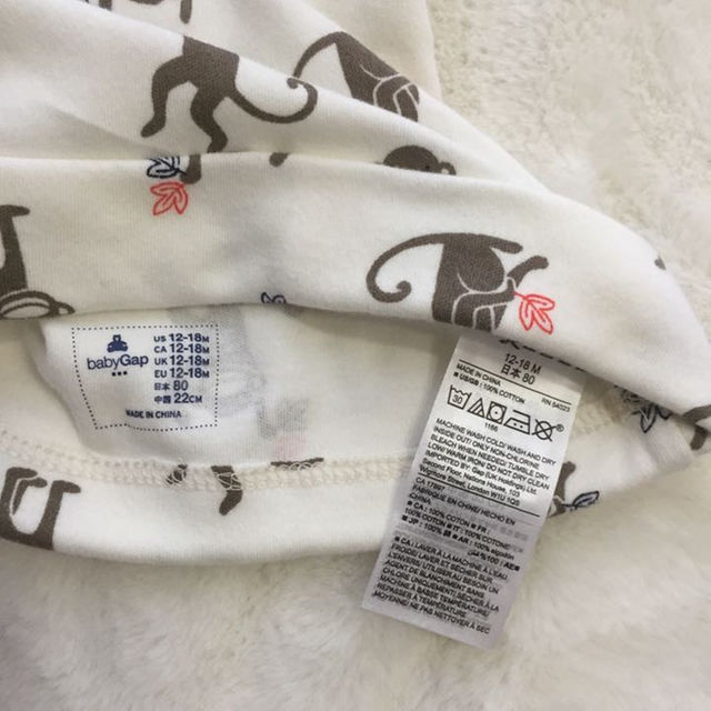 babyGAP(ベビーギャップ)の【専用出品】ベビーギャップ babyGAP 帽子 80cm 新品 未使用 キッズ/ベビー/マタニティのベビー服(~85cm)(その他)の商品写真