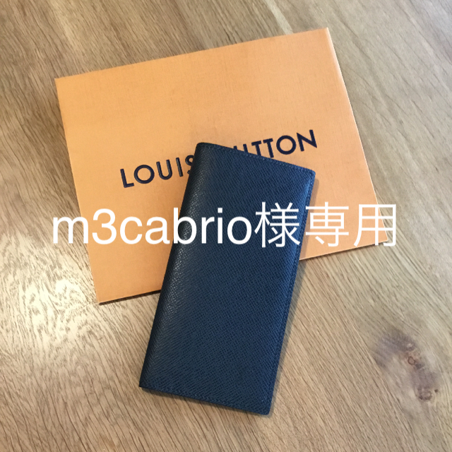 LOUIS VUITTON(ルイヴィトン)のm3cabrio様専用 正規品 ルイ・ヴィトン メンズ 長財布 ポルトフォイユ  メンズのファッション小物(長財布)の商品写真