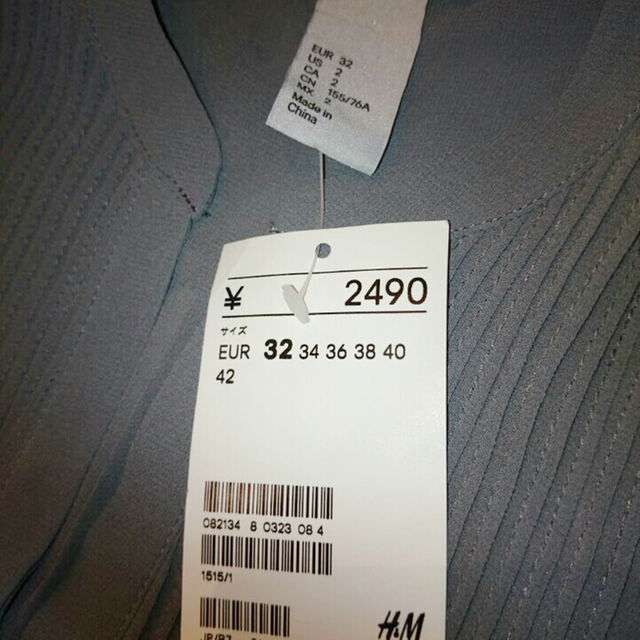 H&M(エイチアンドエム)の☆新品☆ H&M ブラウス XS/S レディースのトップス(その他)の商品写真