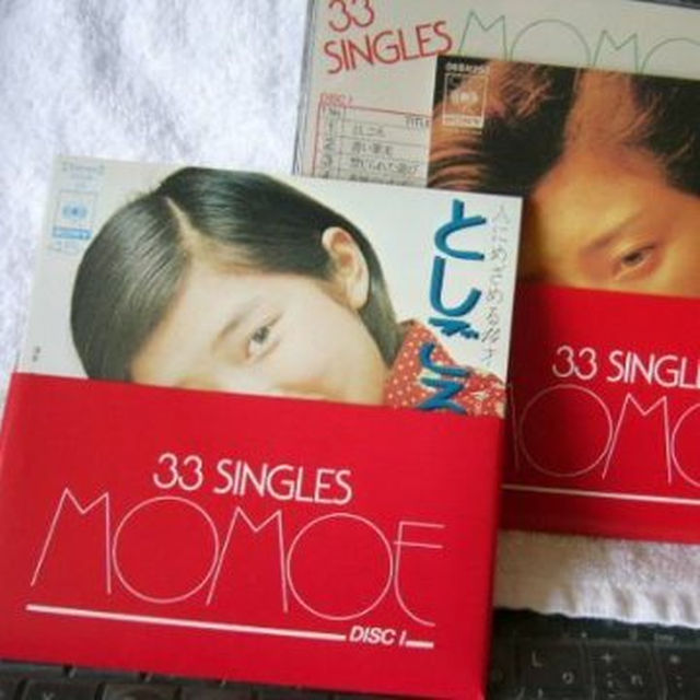 邦楽CD】 33 SINGLES MOMOE ☆ 山口百恵 (2枚組)の通販 by 邦楽CD】 33 SINGLES MOMOE ☆ 山口百恵 (2枚組)の通販 by