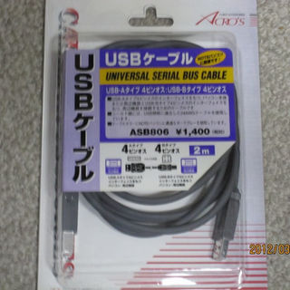 【USB】ケーブル 2m USB Aタイプ 4Pオス-USB Bタイプ 4Pオス(PC周辺機器)
