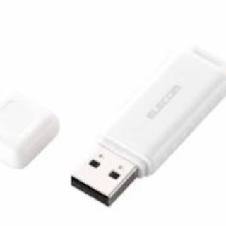 エレコム(ELECOM)の【新品 ELECOM】 USBメモリ 8GB ホワイト MF-HSU208GWH(PC周辺機器)