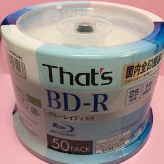 That’s 太陽誘電 BD-R BR-V25WWR50BC ブルーレイ 50枚(PC周辺機器)