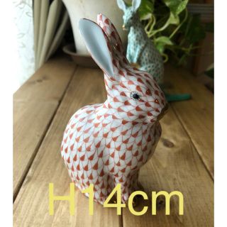 ヘレンド うさぎの通販 22点 | Herendを買うならラクマ