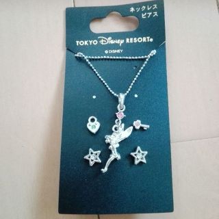 ディズニー(Disney)の未使用☆ティンカーベル☆ピアス☆ネックレス☆アクセサリー☆ディズニーピーターパン(その他)