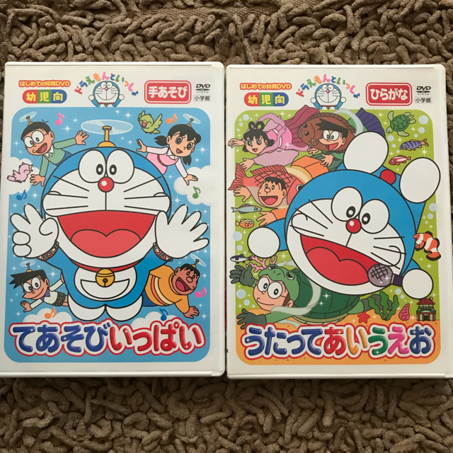 小学館 ドラえもん Dvd2枚セット はじめての知育 しつけ英語 小学館 ドラえもん Dvd2枚セット はじめての知育 しつけ英語