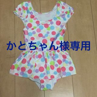 ミキハウス(mikihouse)のかとちゃん様専用☆マルチドット柄ワンピース水着☆120(その他)