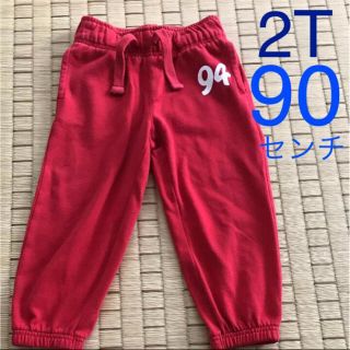 オールドネイビー(Old Navy)の【90cm】OLD NAVY スエット(パンツ/スパッツ)