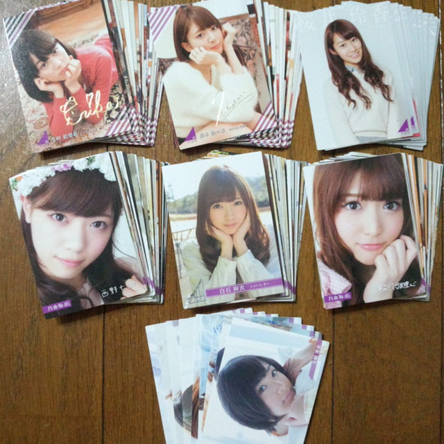 乃木坂46 トレカ part 1.2 / 限定トレカ / 122枚 セット ncck.org 乃木坂46 トレカ part 1.2 / 限定トレカ / 122枚 セット ncck.org