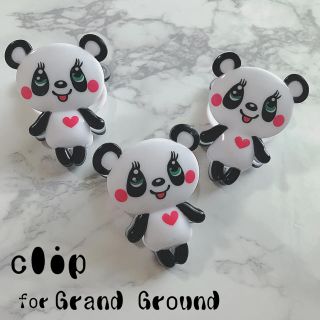 グラグラ(GrandGround)のグラグラ♥︎︎パンダクリップ2個セット♥︎︎とっても可愛いパンダの洗濯バサミ(日用品/生活雑貨)