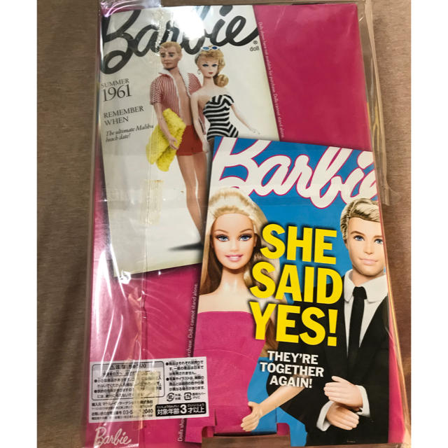 Barbie(バービー)のぽちやまん様専用  Barbie人形 エンタメ/ホビーのフィギュア(その他)の商品写真