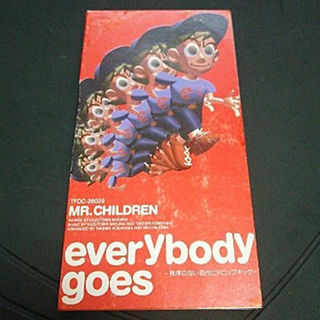 Mr.Children everybody goes(ポップス/ロック(邦楽))