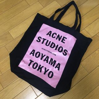 アクネ(ACNE)の【非売品】ACNE青山店オープン限定トート(トートバッグ)