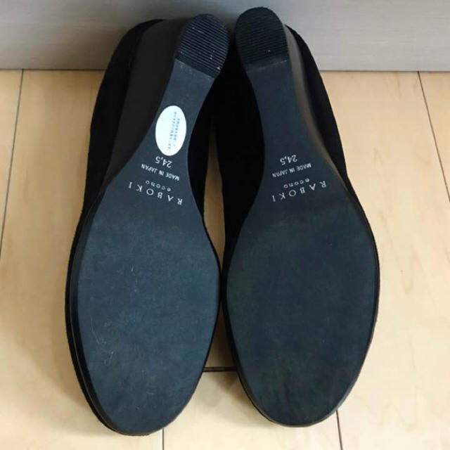 SAYA / RABOKIGOSHI(サヤラボキゴシ)のラボキエコノ24.5ウエッジパンプス レディースの靴/シューズ(ハイヒール/パンプス)の商品写真