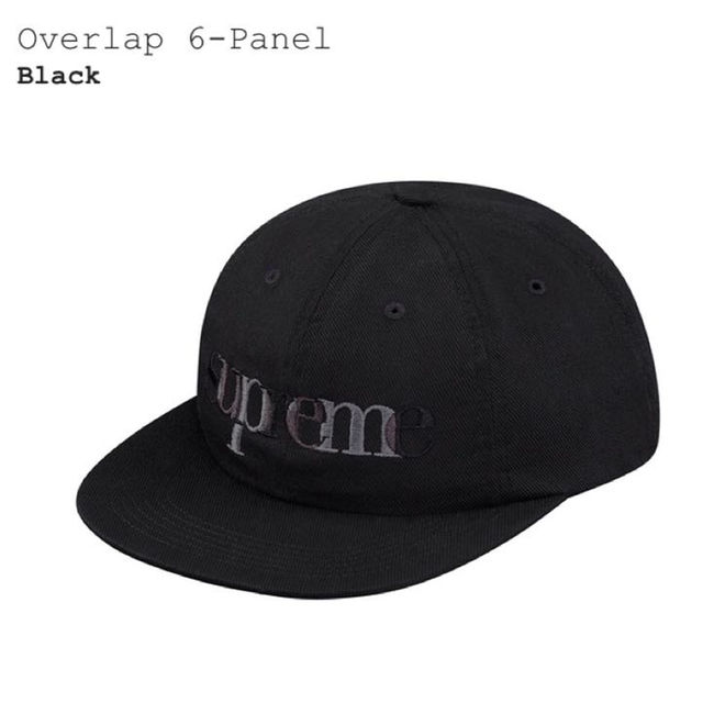 Supreme Overlap 6-Panel Black帽子