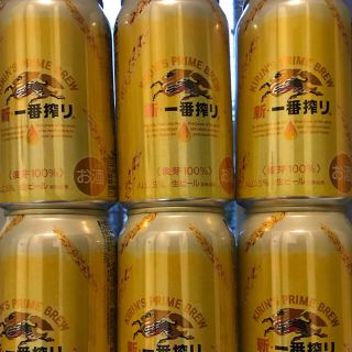 キリン(キリン)の一番搾り350㎖✖️72本(ビール)