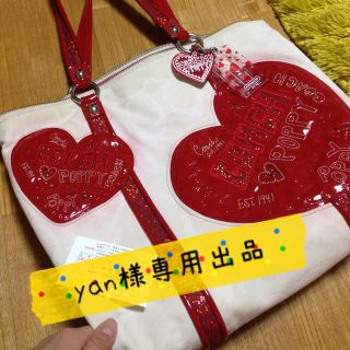 コーチ(COACH)のyan様専用出品(その他)