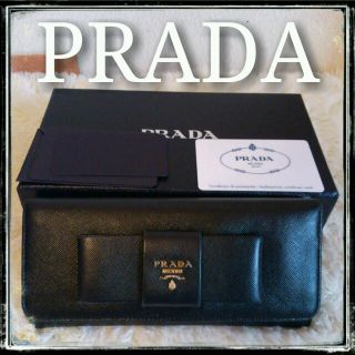 プラダ(PRADA)のPRADAリボン長財布 黒(財布)