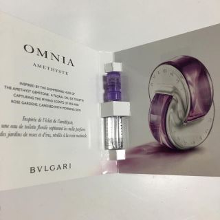 ブルガリ(BVLGARI)のブルガリの香水サンプル(香水(女性用))