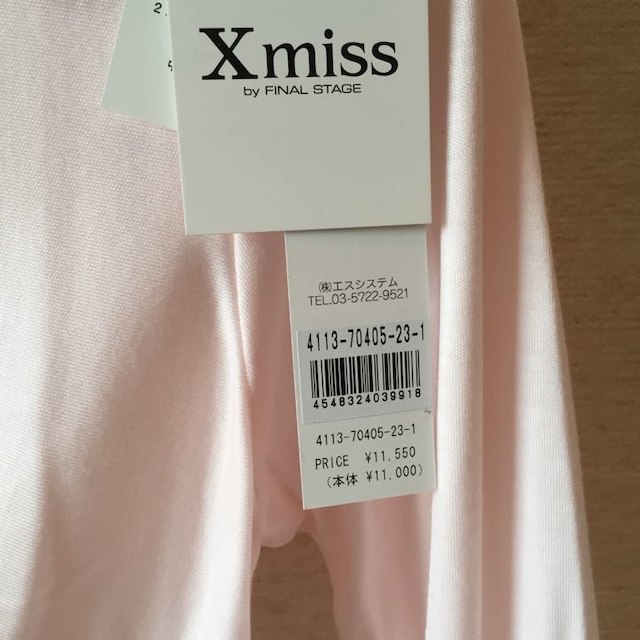 Xmiss(キスミス)の新品未使用品！X miss キスミス T シャツ レディースのトップス(その他)の商品写真