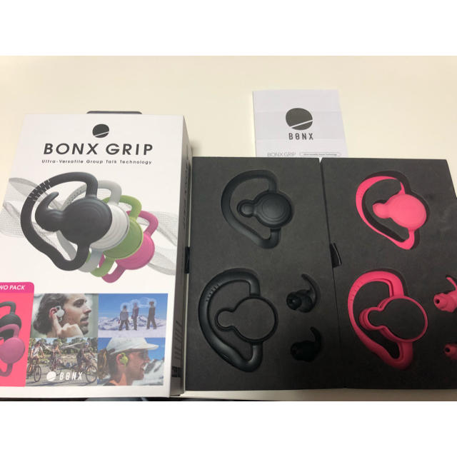 BONX Grlp 2個セット cenforpro.com