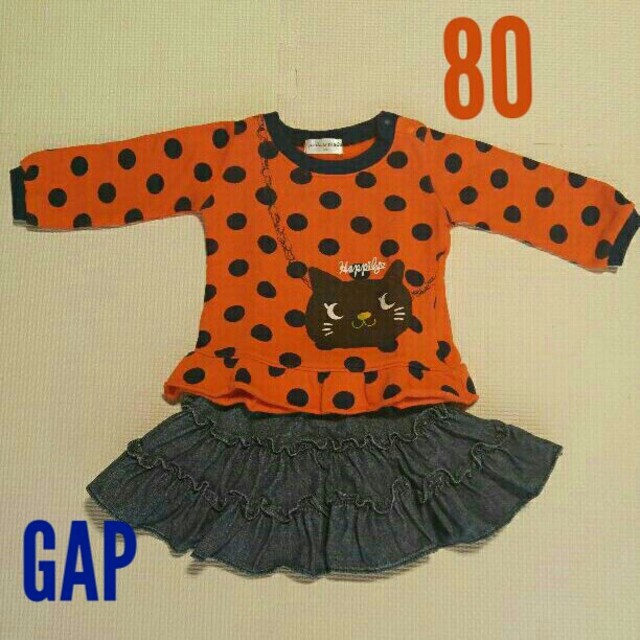 babyGAP(ベビーギャップ)のポテカボチャ様専用☆ サイズ80 ドット トレーナー ギャップ フリル スカート キッズ/ベビー/マタニティのベビー服(~85cm)(スカート)の商品写真