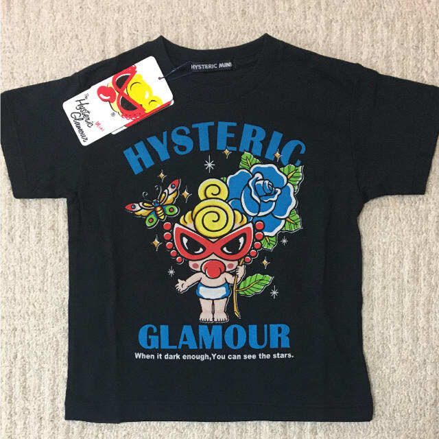 愛結ママ様。専用になります | qualitasglobal.com