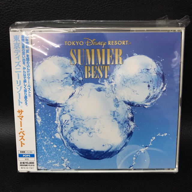 Disney(ディズニー)のサンプル CD 新品同様 東京ディズニーリゾート サマーベスト ディズニー エンタメ/ホビーのCD(キッズ/ファミリー)の商品写真