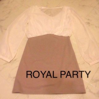 ロイヤルパーティー(ROYAL PARTY)のロイパ♡ワンピース【お値下げ】(ミニワンピース)