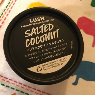 ラッシュ(LUSH)のLUSH ハンドスクラブ ソルティココ(ボディスクラブ)