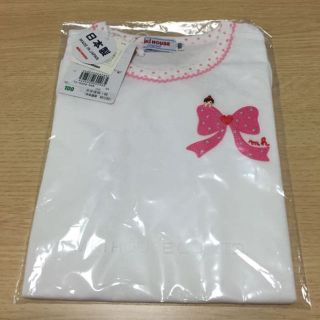 ミキハウス(mikihouse)のシェリー様専用   ミキハウス リーナちゃん リボンTシャツ100(その他)