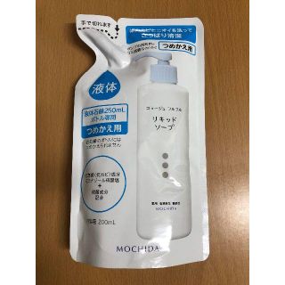 コラージュフルフル(コラージュフルフル)のコラージュフルフル リキッドソープ つめかえ用 200ml(ボディソープ/石鹸)