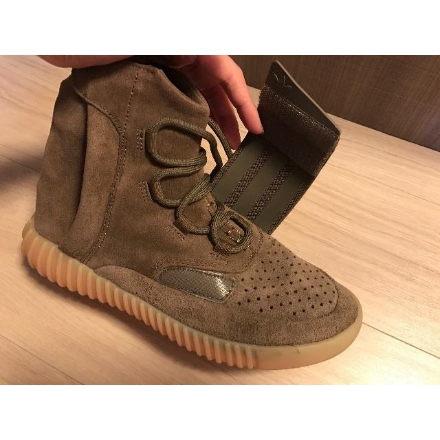 adidas(アディダス)のシリウスさん専用 yeezy boost750 adidas メンズの靴/シューズ(スニーカー)の商品写真