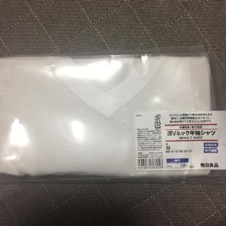 ムジルシリョウヒン(MUJI (無印良品))の半袖シャツVネックMサイズ(Tシャツ/カットソー(半袖/袖なし))