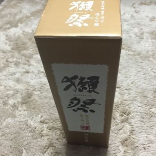 獺祭 純米大吟醸 磨きニ割三分 遠心分離 新品(その他)