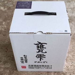 本格焼酎 甕雫  1.8L 新品(その他)