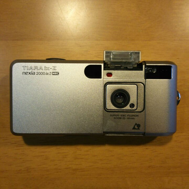 Fujifilm nexia 2000 ix Z MRC