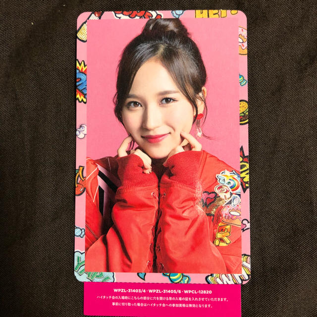 アイドルグッズTWICE ミナ ハイタッチ券