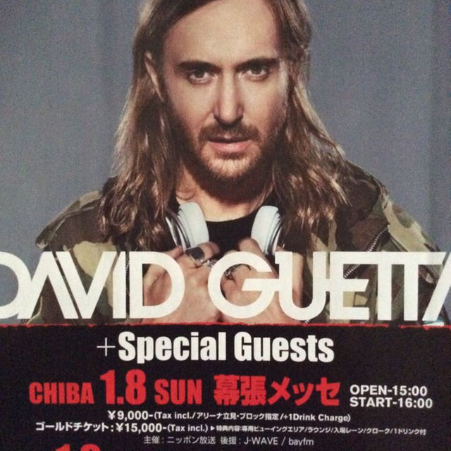 デヴィッド・ゲッタ(DAVID GUETTA)ローソンチケットA4チラシ1枚 エンタメ/ホビーのコレクション(その他)の商品写真